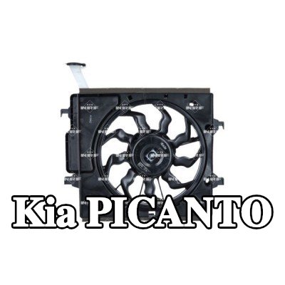 NRF مروحة, مبرد مع غطاء مروحة المبرد — Kia Picanto