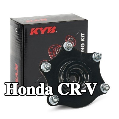 KYB طقم إصلاح, دعامة التعليق AGX, المحور الأمامي — 2012 Honda Cr-v