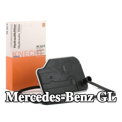 MAHLE مجموعة مرشح ناقل الحركة الأوتوماتيكي مع حشية/سداد — Mercedes-Benz Gl