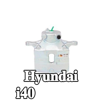 BOSCH ملاقط الفرامل — Hyundai i40