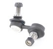 RIDEX Ön aks her iki taraf için stabilizatör kolu, dış, 55mm — Mitsubishi Delica / Space Gear (5)
