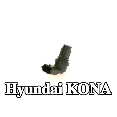 BOSCH مستشعر موضع عمود الكامات — 2017 Hyundai Kona