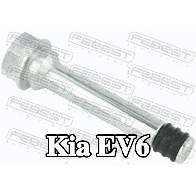 FEBEST برغي مكابح الفرامل للمحور الأمامي السفلي — Kia Ev6