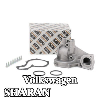 HEPU غلاف، مضخة الماء — 2000 Volkswagen Sharan