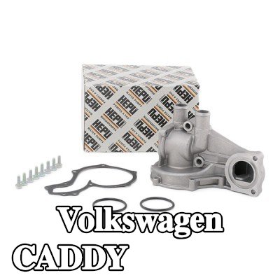 HEPU غلاف، مضخة الماء — Volkswagen Caddy