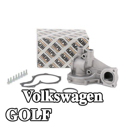 HEPU غلاف، مضخة الماء — 2000 Volkswagen Golf