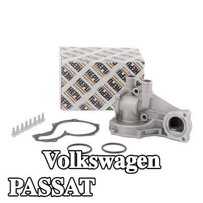 HEPU غلاف، مضخة الماء — 1990 Volkswagen Passat