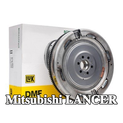 LuK حذافة ثنائية الكتلة — Mitsubishi Lancer