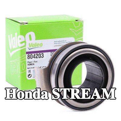 VALEO محمل تحرير القابض — Honda Stream