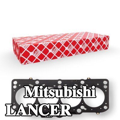 FEBI BILSTEIN حشية الرأس معدنية, 2mm — Mitsubishi Lancer