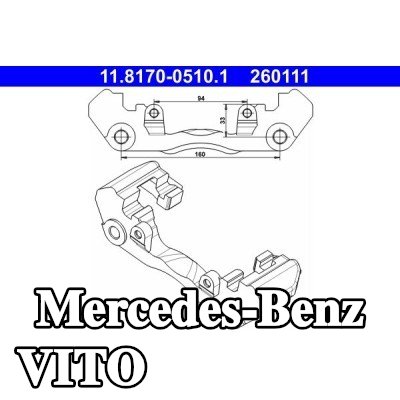 ATE حامل مكابح الفرامل — 2000 Mercedes-Benz Vito