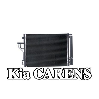 MAHLE مكثف تكييف الهواء مع مجفف — Kia Carens