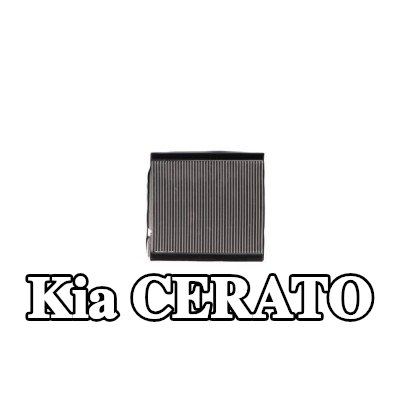 MAHLE المبخر بدون حشية/ختم, بدون صمام التمدد — Kia Cerato