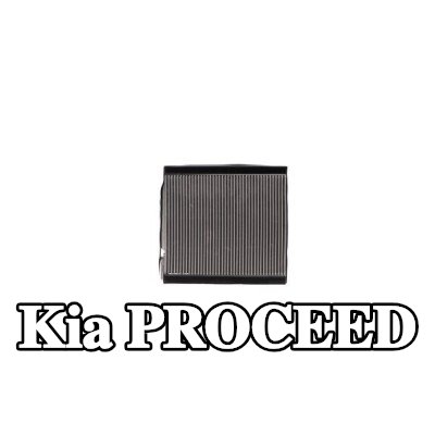 MAHLE المبخر بدون حشية/ختم, بدون صمام التمدد — 2016 Kia Proceed