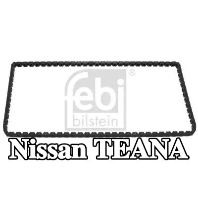 FEBI BILSTEIN سلسلة التوقيت تتطلب أدوات خاصة للتركيب — Nissan Teana
