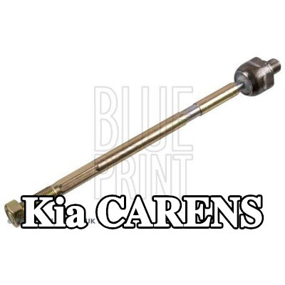 BLUE PRINT قضيب الربط الداخلي المحور الأمامي الأيسر, المحور الأمامي الأيمن, مع صامولة مضادة — 2000 Kia Carens