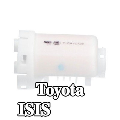 KAVO PARTS مرشح الوقود — Toyota Isis
