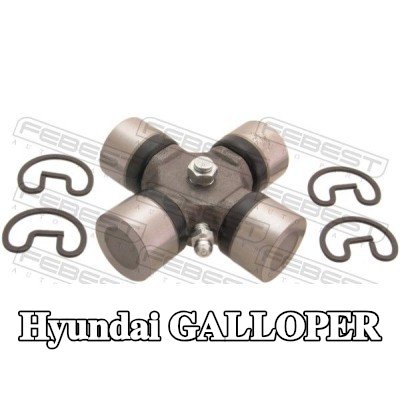 FEBEST وصلة عمود الإدارة — 1997 Hyundai Galloper