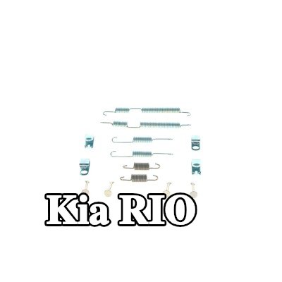 BOSCH مجموعة تركيب حذاء الفرامل مع نوابض — 2005 Kia Rio