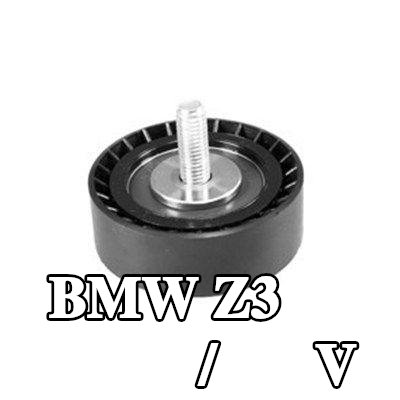 MAGNETI MARELLI بكرة انحراف/توجيه، حزام V — BMW Z3