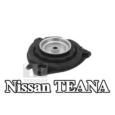 TEDGUM تركيب دعامة التعليق — Nissan Teana