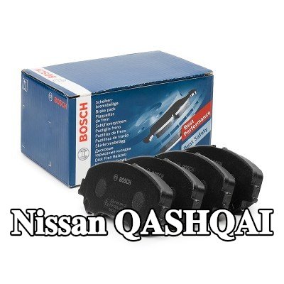 BOSCH مجموعة وسادات الفرامل 17, 7mm — Nissan Qashqai