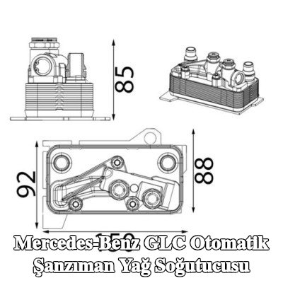 MAHLE Conta/sızdırmazlık elemanı olmayan otomatik şanzıman yağ soğutucusu — Mercedes-Benz Glc