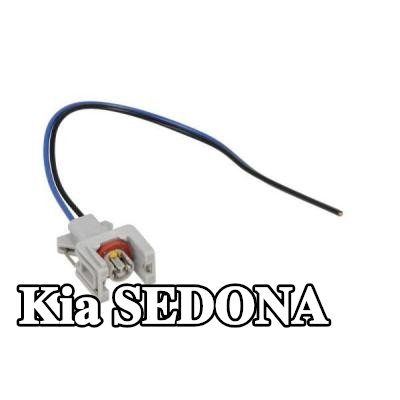 ENGITECH طقم إصلاح الكابلات، صمام الحاقن — Kia Sedona