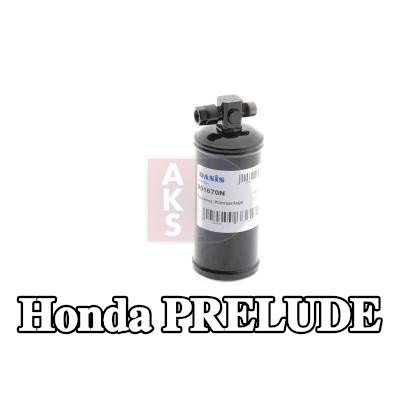 AKS DASIS مجفف مستقبل الهواء المكيف — 1990 Honda Prelude