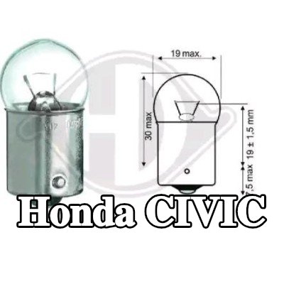 DIEDERICHS لمبة, إضاءة داخلية طويلة العمر — 1990 Honda Civic