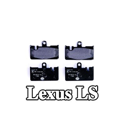 HELLA مجموعة وسادات الفرامل 15mm — 2002 Lexus Ls