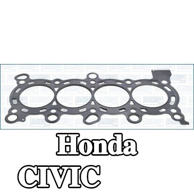 AJUSA حشية الرأس MULTILAYER STEEL — Honda Civic