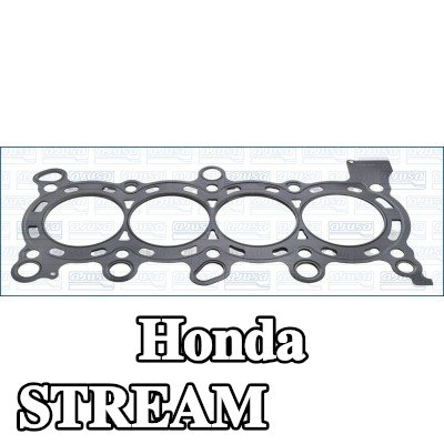 AJUSA حشية الرأس MULTILAYER STEEL — Honda Stream