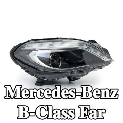MAGNETI MARELLI Far Sağ, D1S, PY21W, W5W, ampullü, Xenon için kontrol ünitesi olmadan — 2012 Mercedes-Benz B-Class