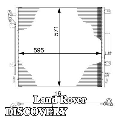 MAHLE مكثف تكييف الهواء مع مجفف — 2012 Land Rover Discovery
