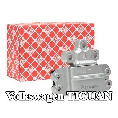 FEBI BILSTEIN تركيب, ناقل الحركة اليدوي الأيسر — 2012 Volkswagen Tiguan