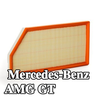BOSCH مرشح الهواء — Mercedes-Benz Amg Gt