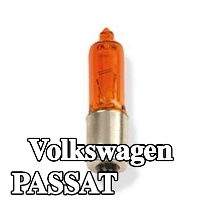 VICMA لمبة مؤشر H21W, 12V — Volkswagen Passat