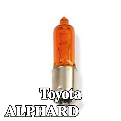 VICMA لمبة مؤشر H21W, 12V — 2003 Toyota Alphard