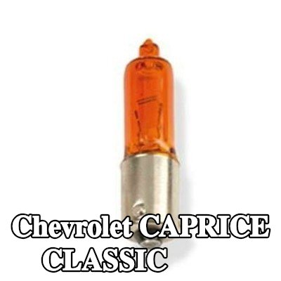 VICMA لمبة مؤشر H21W, 12V — Chevrolet Caprice Classic