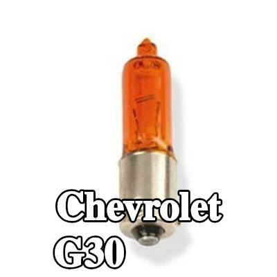 VICMA لمبة مؤشر H21W, 12V — Chevrolet G30