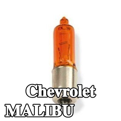 VICMA لمبة مؤشر H21W, 12V — 2002 Chevrolet Malibu
