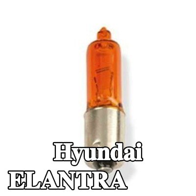 VICMA لمبة مؤشر H21W, 12V — 2017 Hyundai Elantra