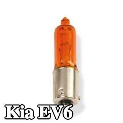 VICMA لمبة مؤشر H21W, 12V — Kia Ev6