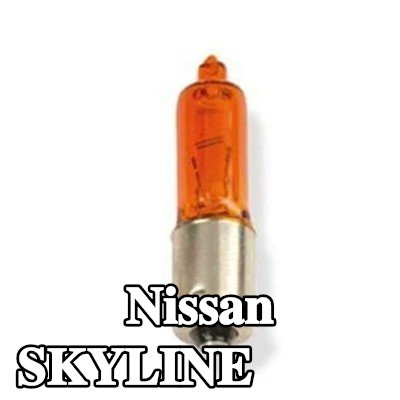 VICMA لمبة مؤشر H21W, 12V — Nissan Skyline