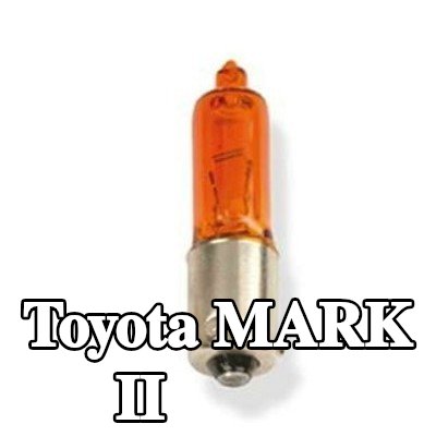 VICMA لمبة مؤشر H21W, 12V — Toyota Mark Ii