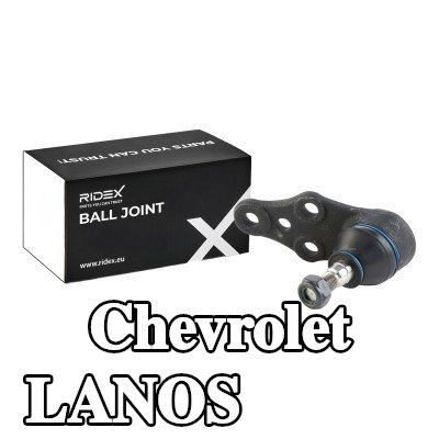 RIDEX وصلة كروية للمحور الأمامي, السفلي, كلا الجانبين, 16mm — Chevrolet Lanos