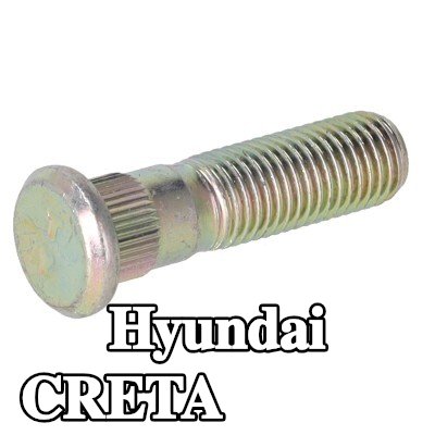 FEBI BILSTEIN مسمار العجلة — Hyundai Creta