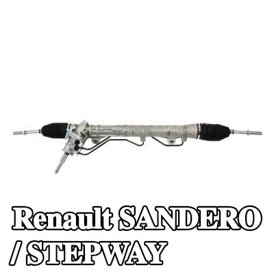 ABAKUS حامل التوجيه — 2012 Renault Sandero / Stepway