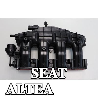 MAHLE مشعب السحب مع حشية/مانع تسرب, بدون مسامير/براغي — SEAT Altea